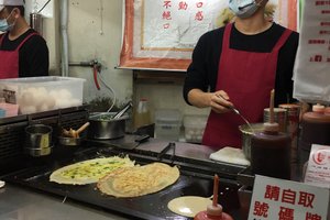 內部
