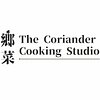 The Coriander Cooking Studio