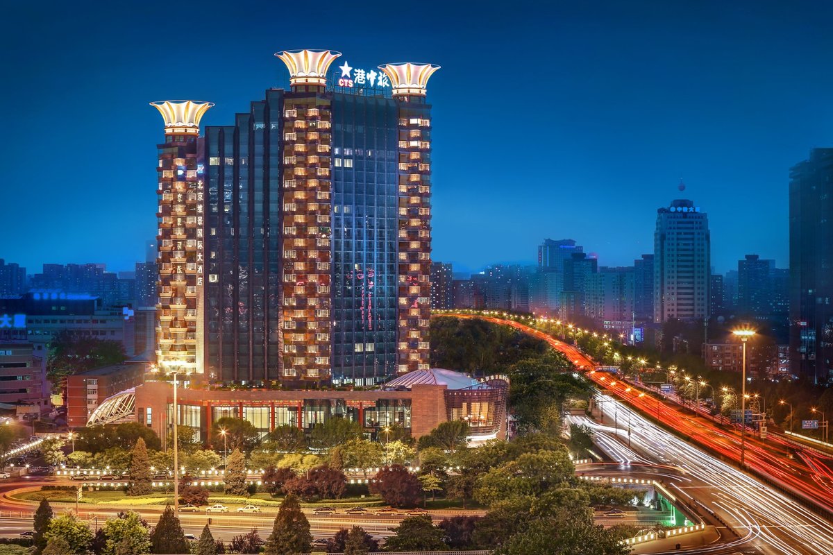 METROPARK HOTEL BEIJING $70 ($̶1̶0̶9̶) - Updated 2022 Prices & Motel ...