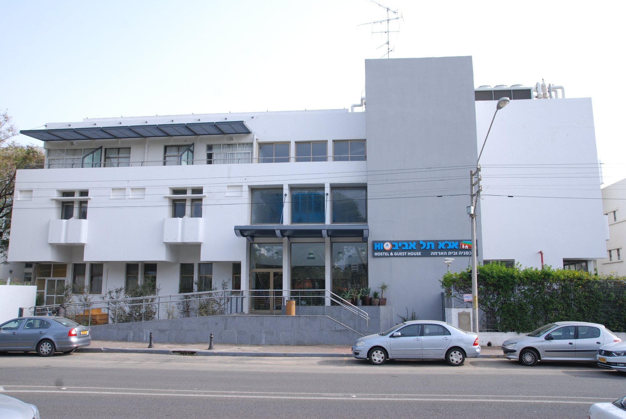 אכסניית אנ"א תל אביב HI Tel Aviv Hostel by null