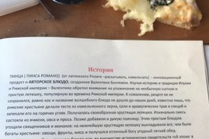 Menü