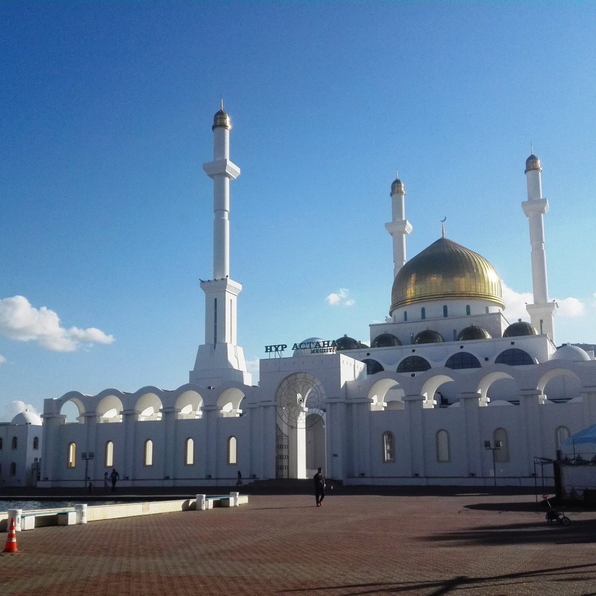 Nur-Astana Mosque, Астана - Tripadvisor