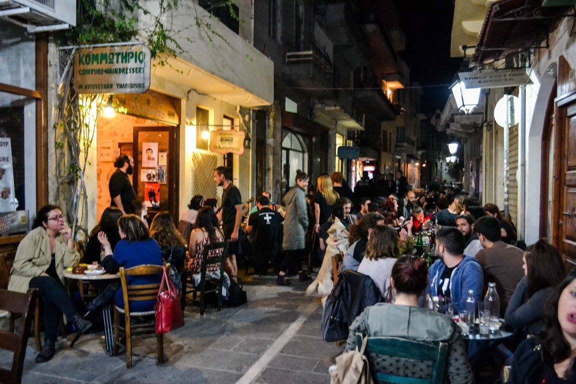 ARAMPAS, Rethymnon - Restaurant Reviews, Photos & Phone Number ...