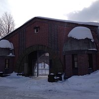 網走刑務所