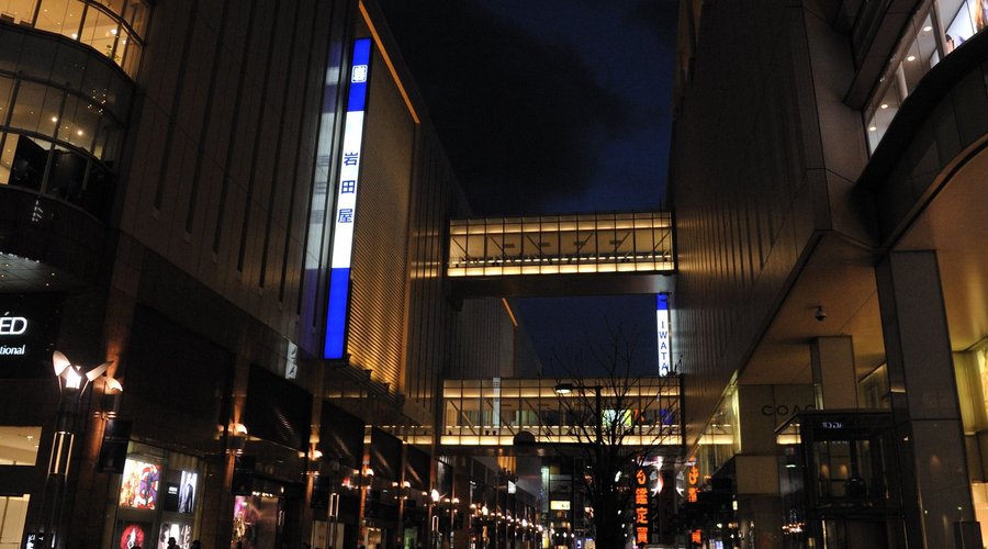 建物の外観です