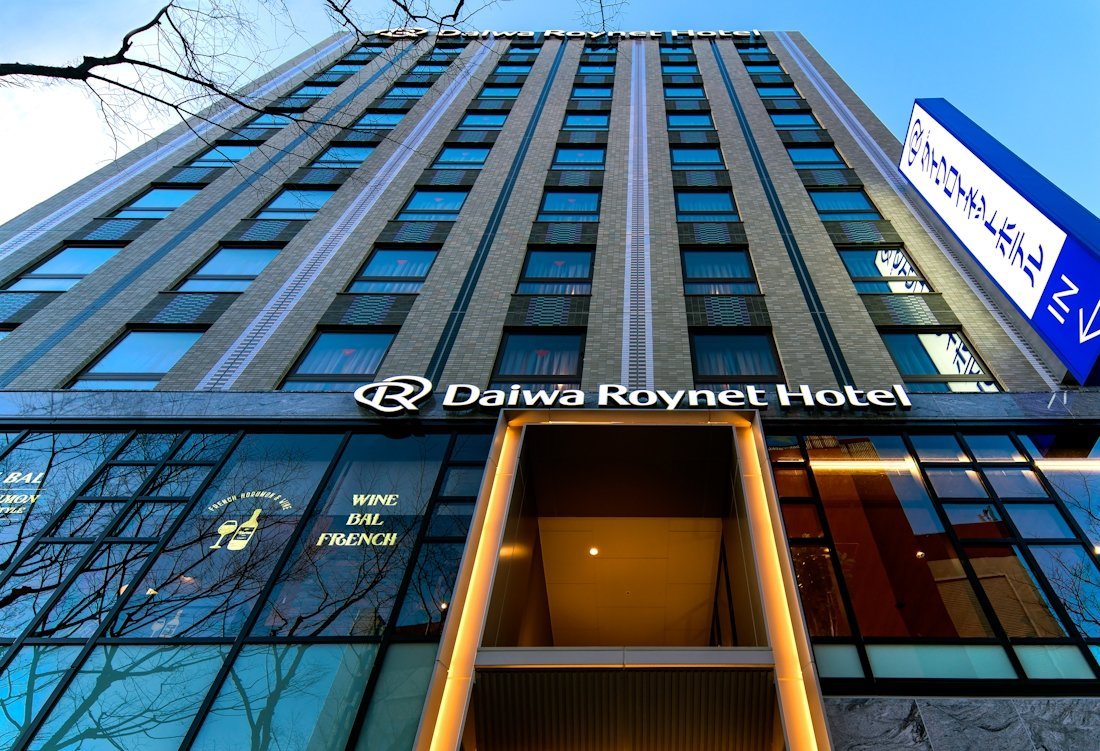 DAIWA ROYNET HOTEL FUKUOKA NISHINAKASU (CHUO, JAPÃO): 138 fotos ...