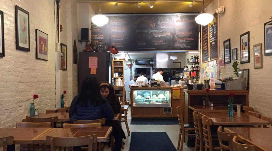 Amanouz Cafe