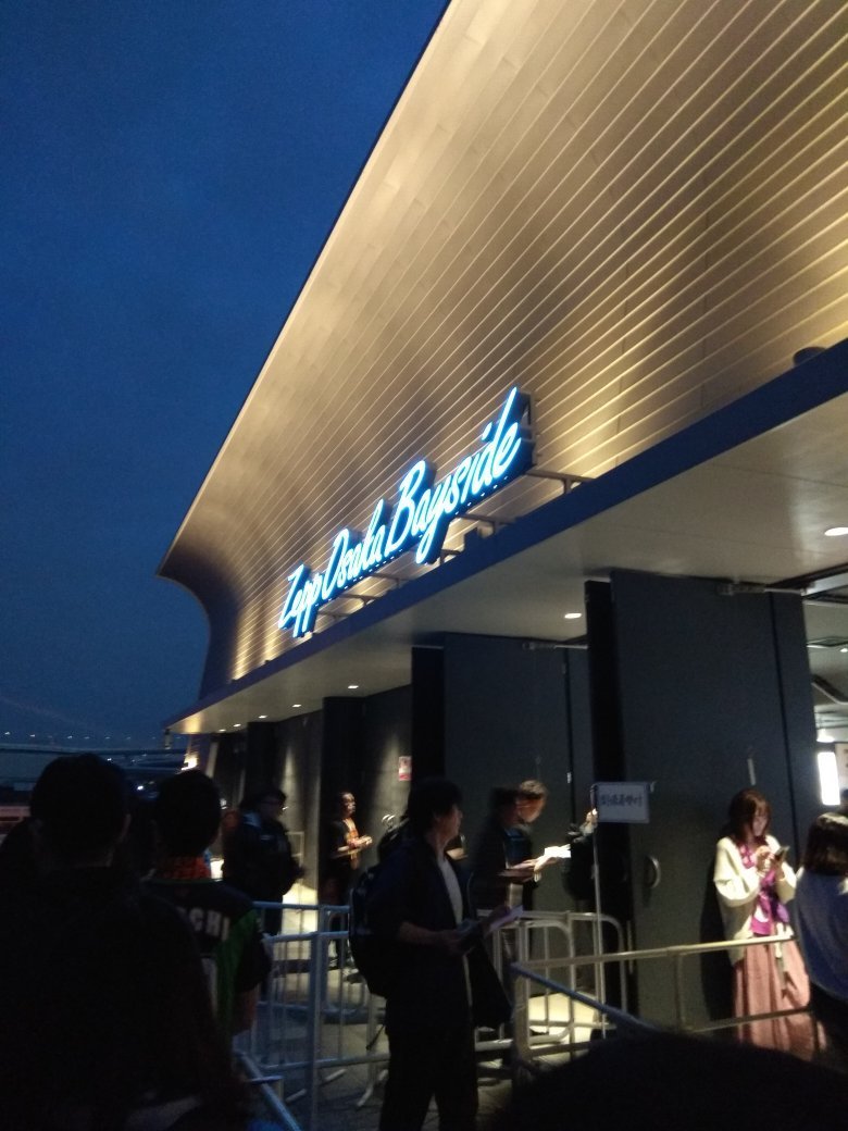 Zepp Osaka Bayside Aktuelle 22 Lohnt Es Sich Mit Fotos