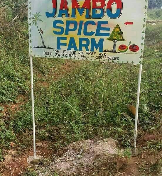 Jambo Spice Farm image