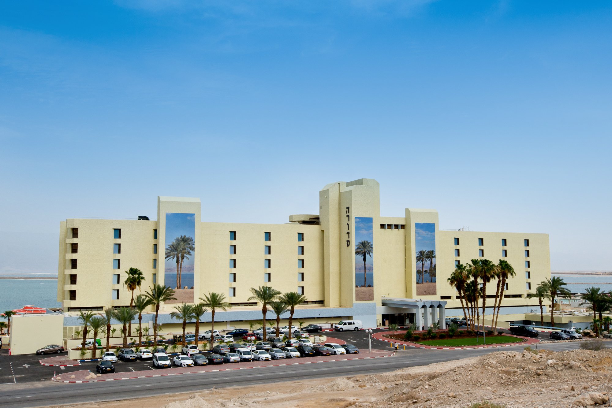 Hotel photo 26 of Herods Hotel Dead Sea.