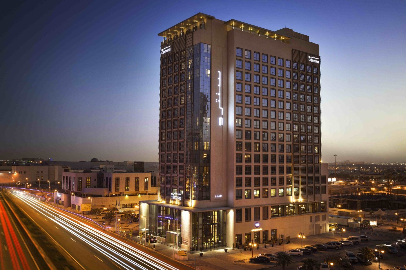 CENTRO WAHA - Updated 2024 Reviews (Riyadh, Saudi Arabia)