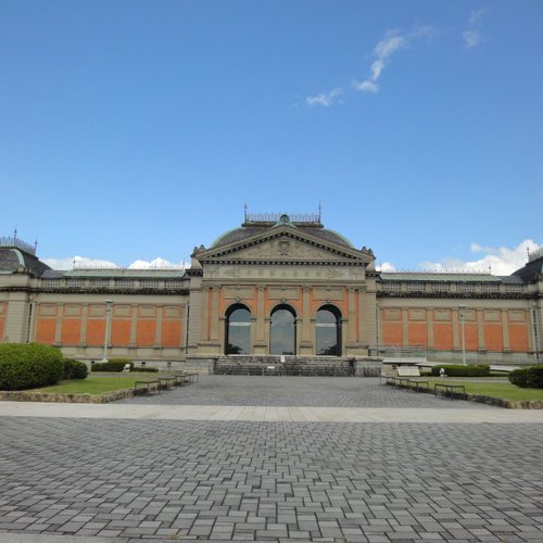 Kyoto National Museum - All You Need to Know BEFORE You Go