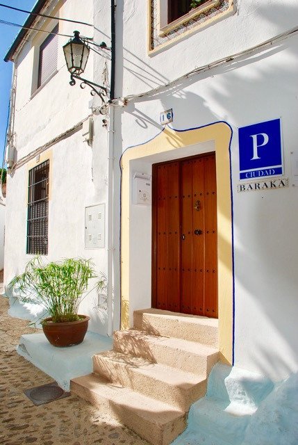 Imagen 7 de Baraka Boutique Pension