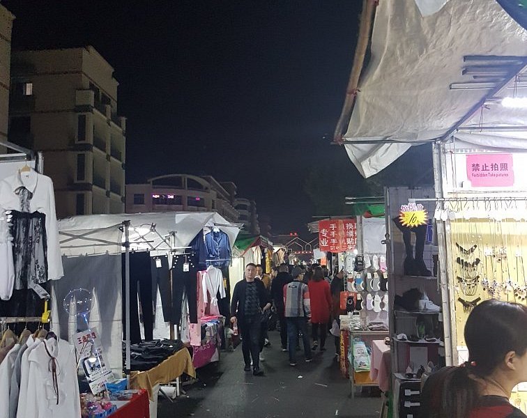 Binwang Market image