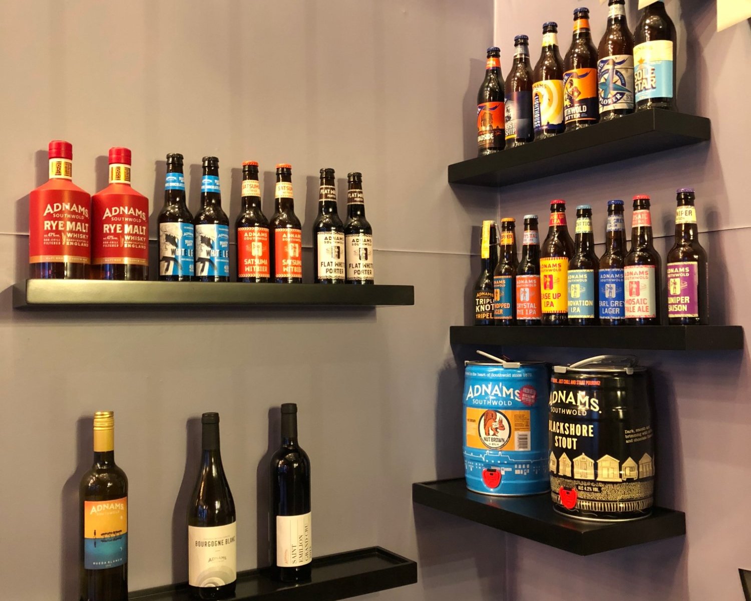 Adnams Brewery Tour - All You Need to Know BEFORE You Go (2024)