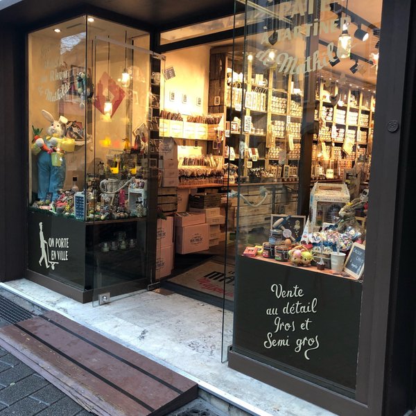 Frick Lutz (Strasbourg) - All You Need to Know BEFORE You Go