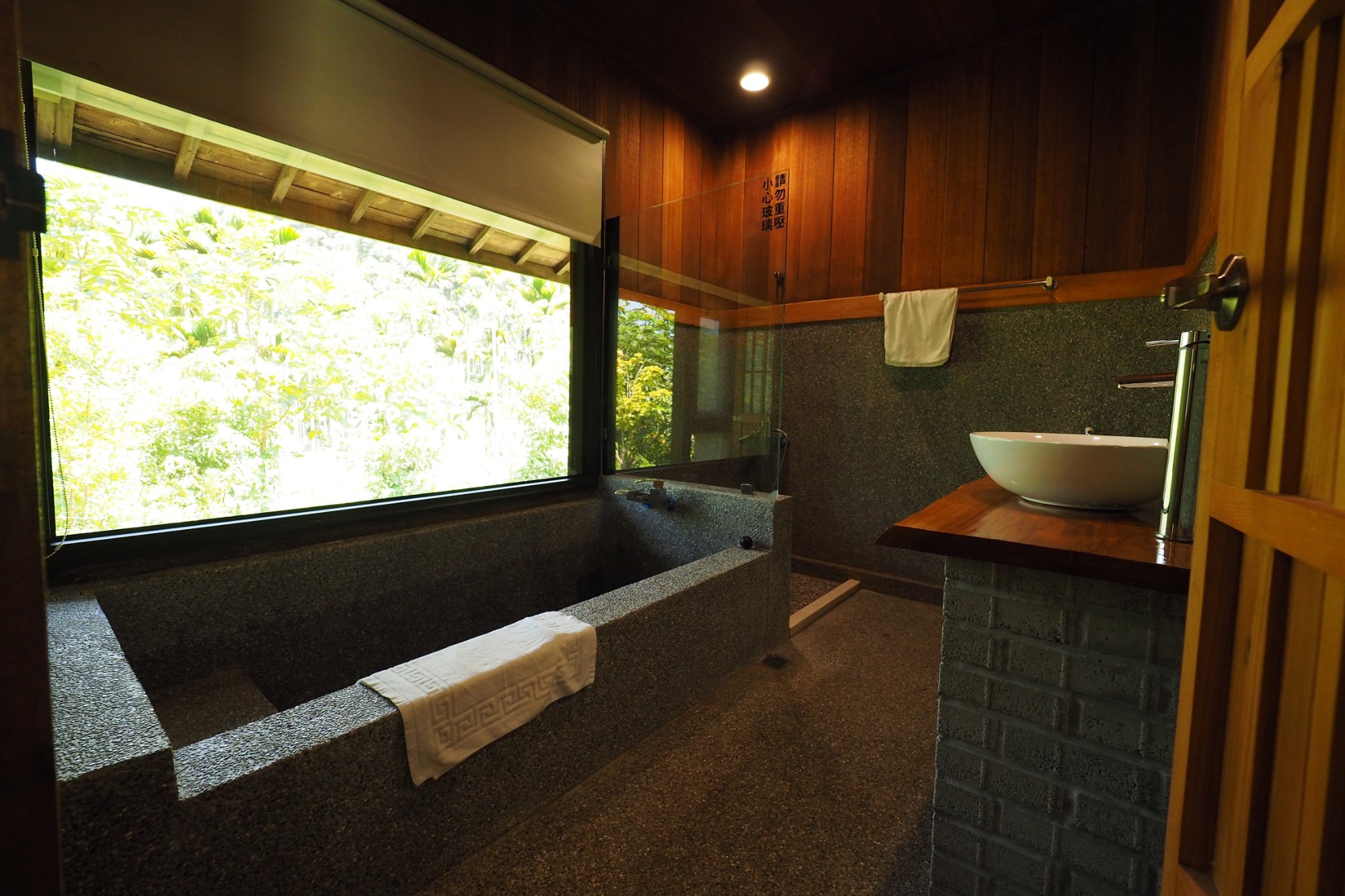 SUN MOON HOME - Lodge Reviews (Yuchi, Nantou)
