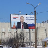 Центральный рынок, рядом