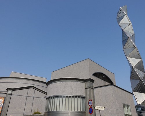 水戸市の美術館 博物館 ベスト10 トリップアドバイザー