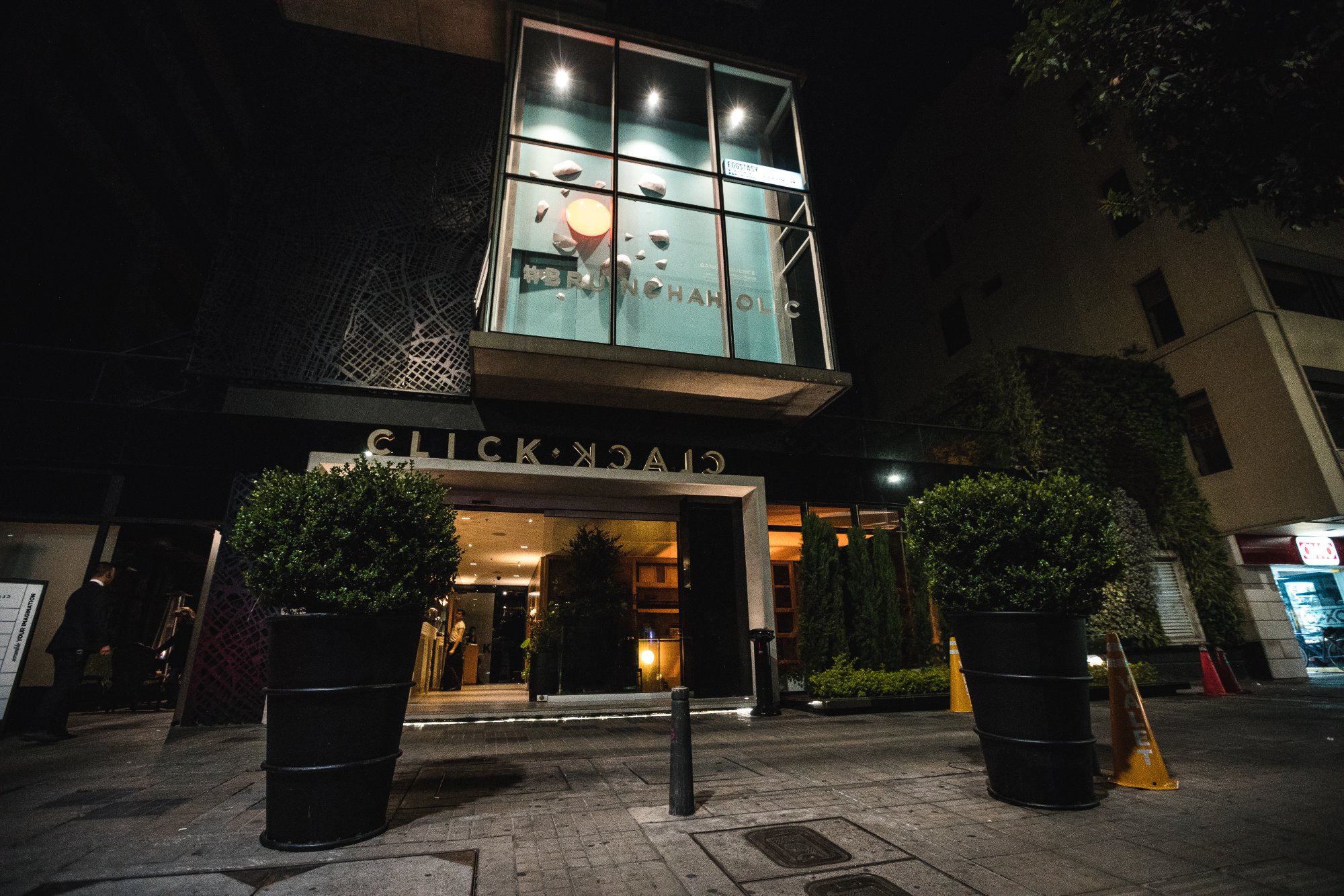 Hotel photo 64 of The Click Clack Hotel Bogota.