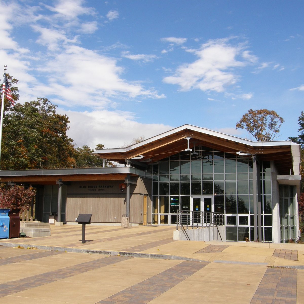 Blue ridge Parkway Visitor Center (Asheville): All You Need to Know