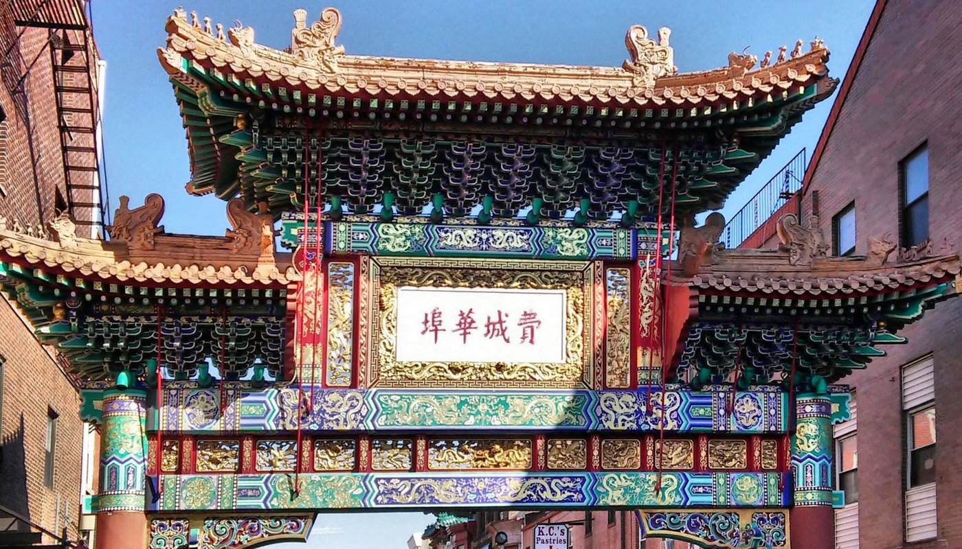 Chinatown Friendship Gate (2025) - All You Need to Know BEFORE You Go (with Reviews)