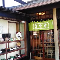 町の御蕎麦屋さんという感じです