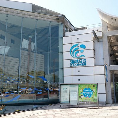 21年 佐世保市で絶対外さないおすすめ観光スポットトップ10 定番から穴場まで トリップアドバイザー 21年 佐世保市で絶対外さないおすすめ観光スポットトップ10 定番から穴場まで トリップアドバイザー