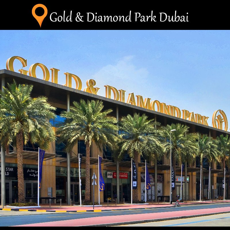 gold and diamond park al quoz