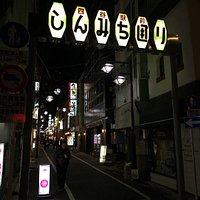 夜の看板