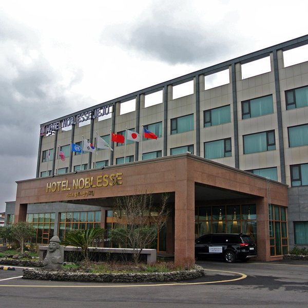 제주 제주노블레스관광호텔 근처 맛집 Best 10 - Tripadvisor 제주 제주노블레스관광호텔 근처 맛집 Best 10  - Tripadvisor