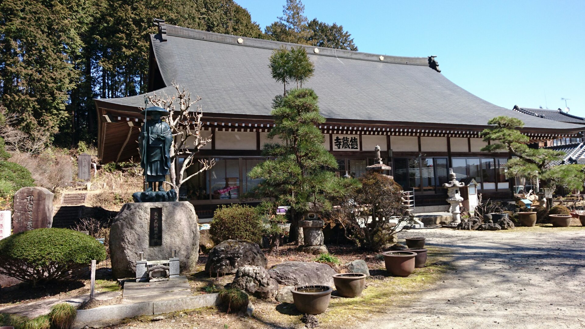 dsc-3110-largejpg.jpg?w=200&h=