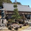 Things To Do in Hororunoyu, Restaurants in Hororunoyu