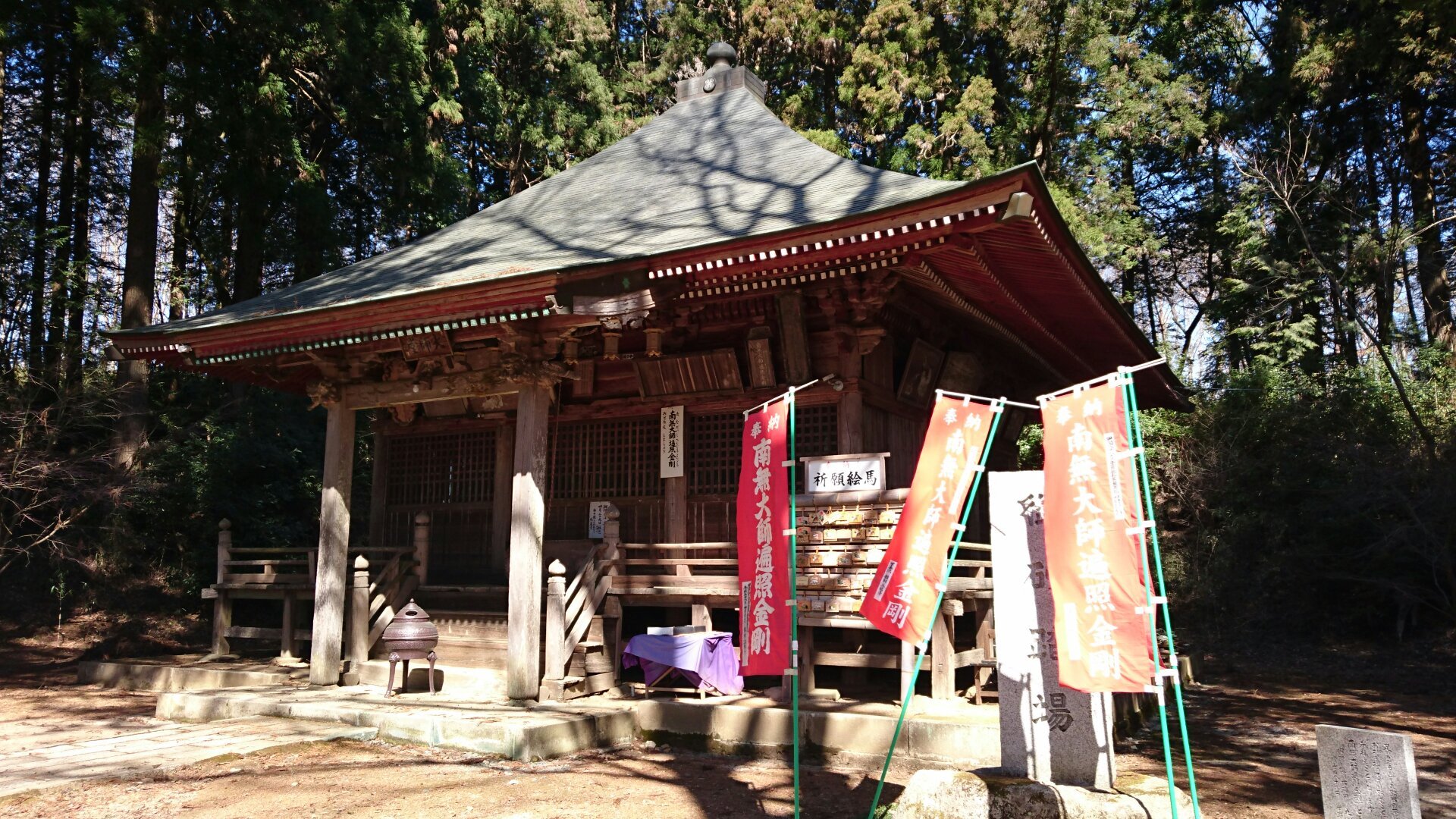 徳蔵寺／徳蔵寺の歴史
