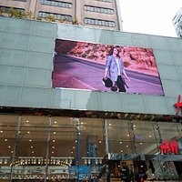 家樂坊外觀