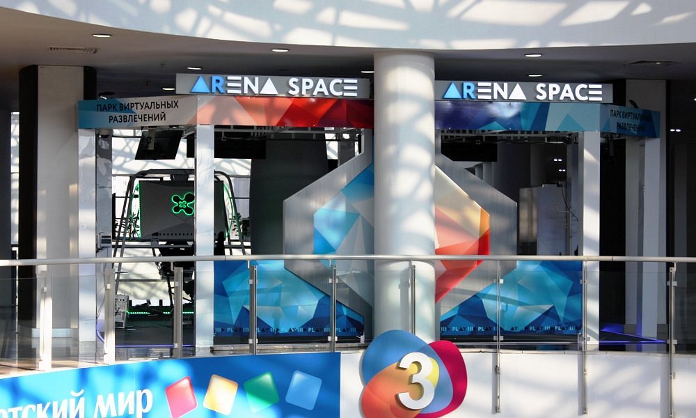 Арена развлечения. Парк виртуальных развлечений Arena Space. Рахмет торговый центр Астана. Спейс Арена сборки.
