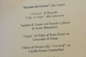 Menù