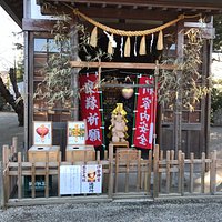神社および周辺画像です。