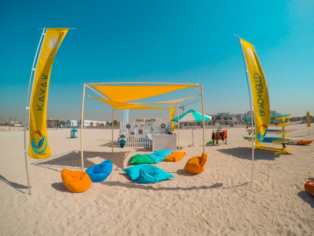 Kite Beach Дубай отели рядом