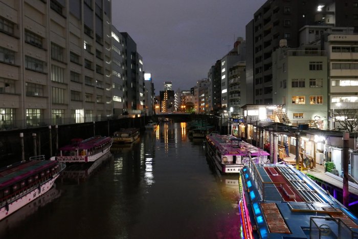 Imagen 1 de Hotel Livemax Asakusabashi Ekimae