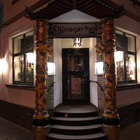 Chinagarten