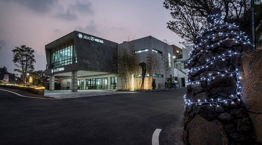 레져가온 제주29 (Leisure Gaon Jeju29 Pool Villa, 제주) - 호텔 리뷰