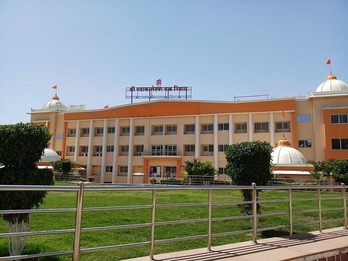 mp tourism hotel in ujjain