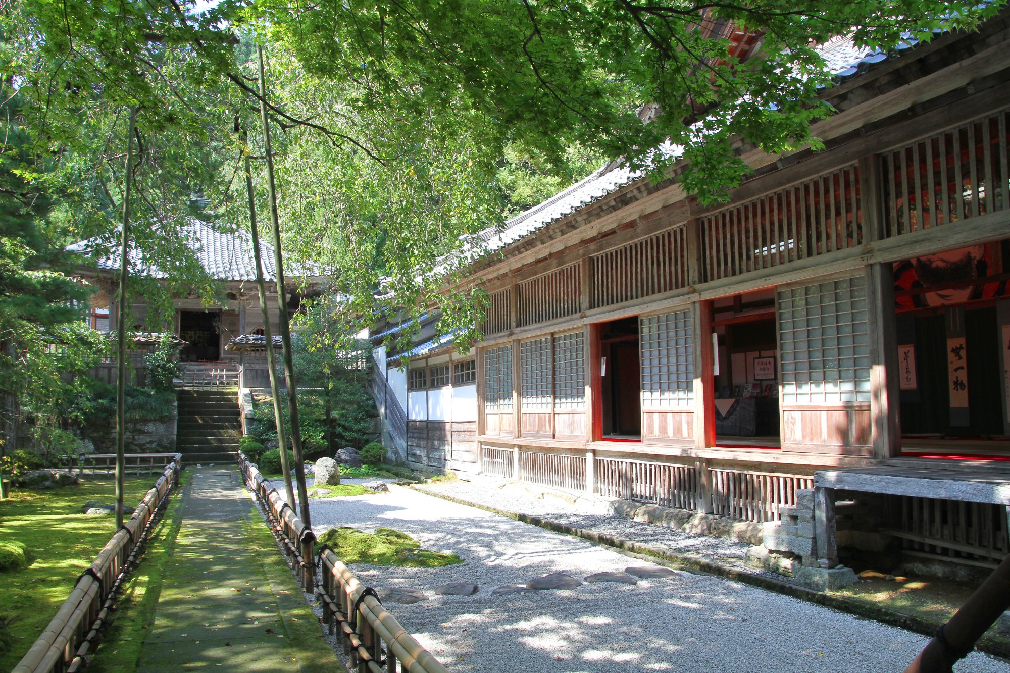 大安禅寺 ペット オファー