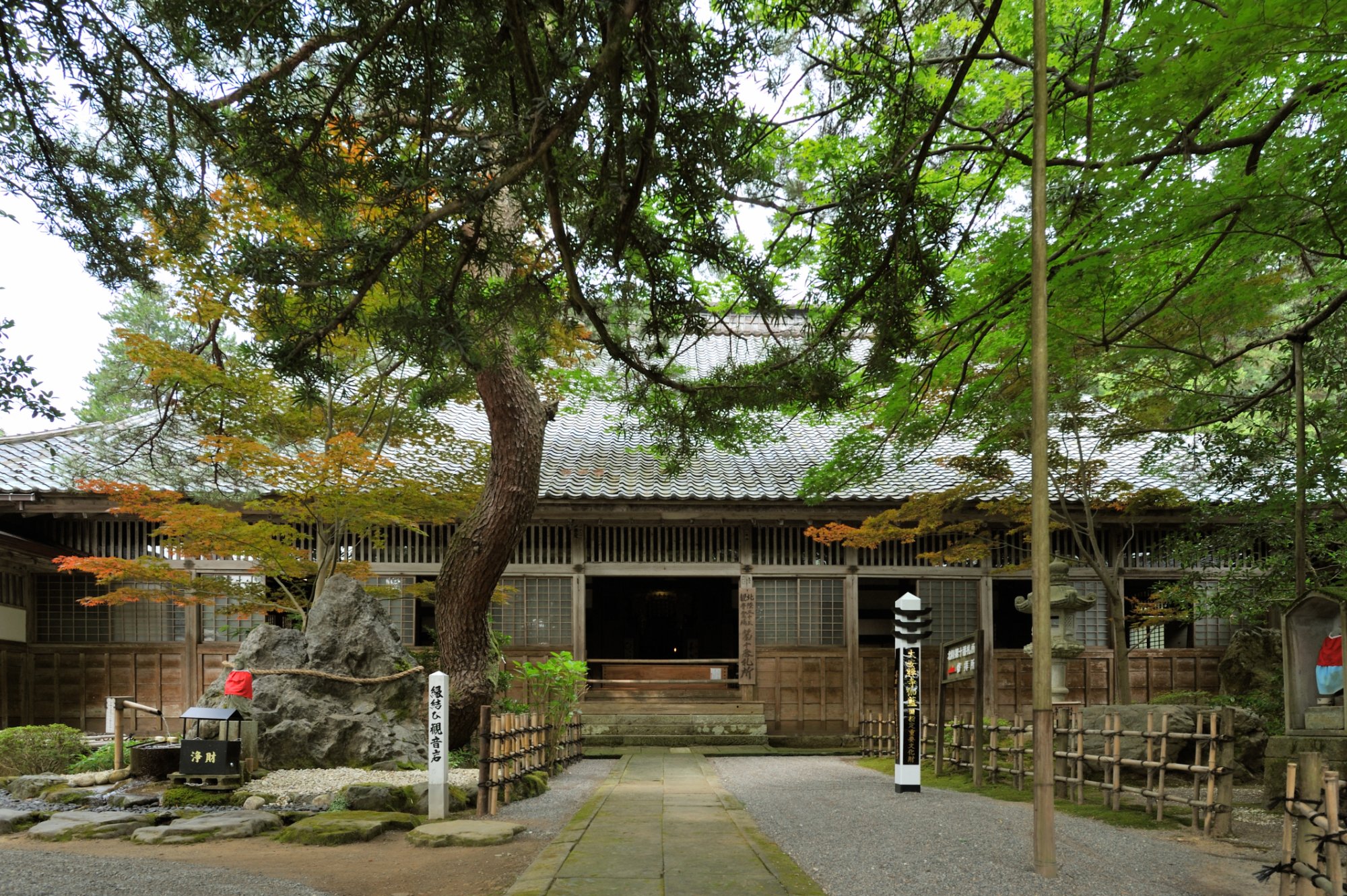 【2025】お歳暮・冬ギフト | 高島屋オンラインスト Daianzenji Temple, Fukui コスプレ衣装