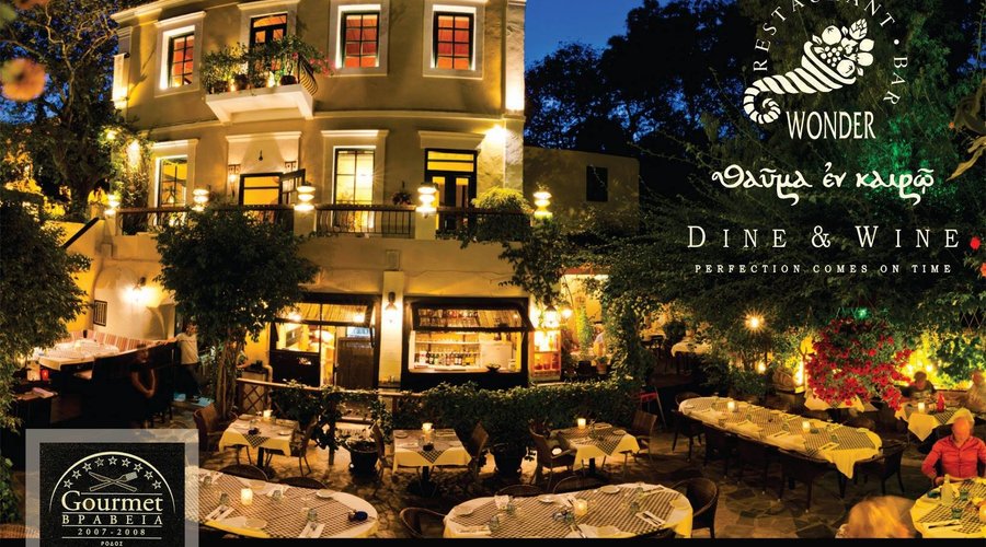 wonder restaurant