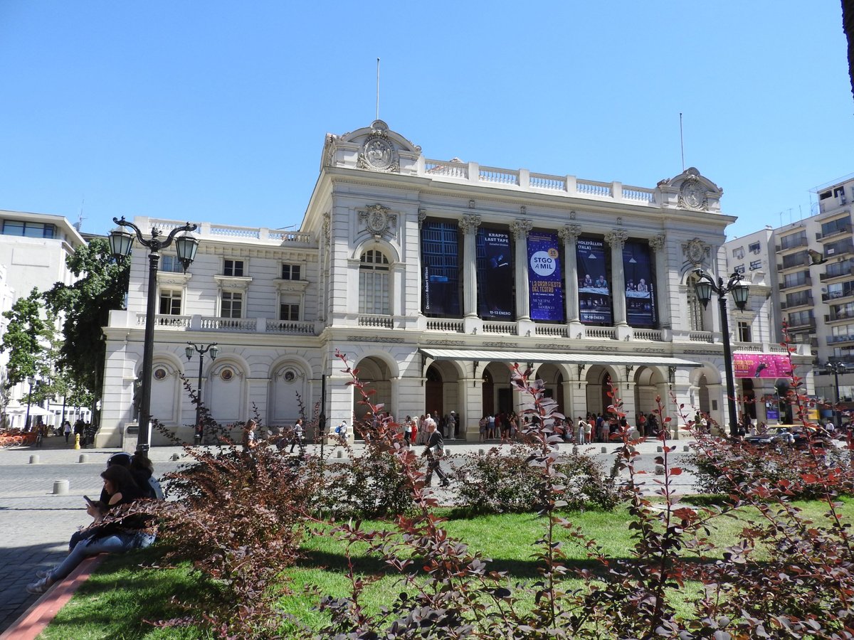 Teatro Municipal de Santiago, Сантьяго: лучшие советы перед посещением -  Tripadvisor