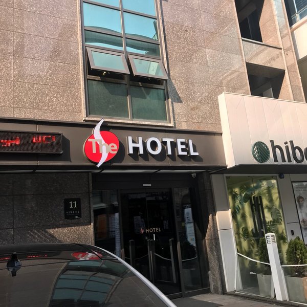 THE 10 BEST Hotels in Gangseo-gu (Seoul), South Korea 2025 (with Prices) - Tripadvisor