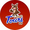 Coyote Tours VIP