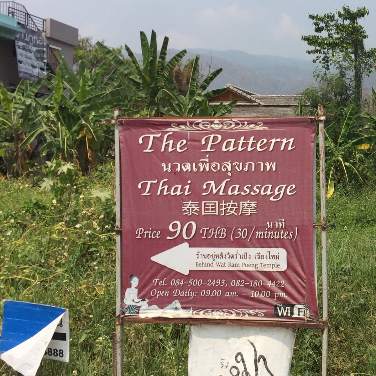 The Pattern Thai Massage Tutto Quello Che Cè Da Sapere 2025